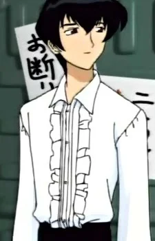 Tenpoin, Akira
