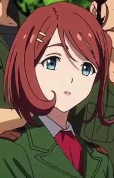 Terai, Akino