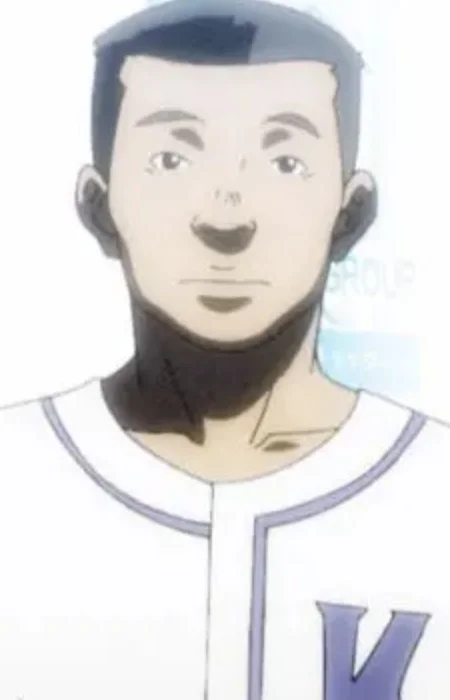 Terakado