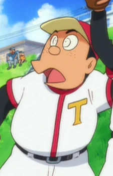 Terano