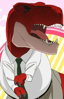 Terano, Gigasu
