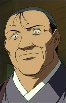 Terao, Gouzou