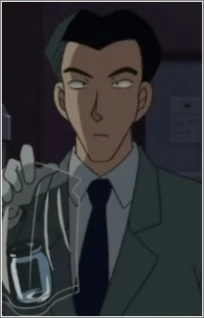Terashima
