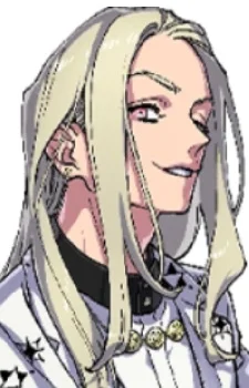 Terra