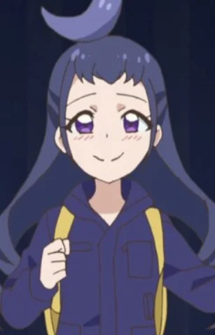 Teru