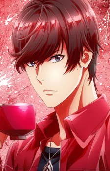 Terui, Ryuu