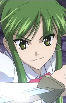 Teruya, Eiko