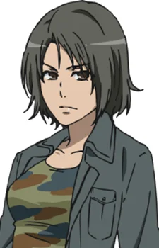 Teshio, Megumi