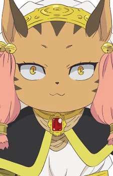 Tetra