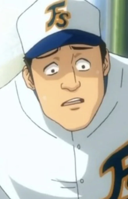 Tezuka