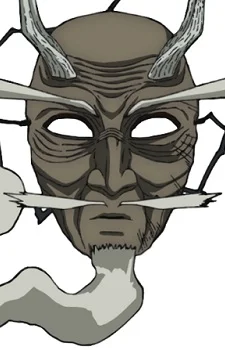 The Mask of the Warrior God