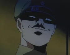 The Officer