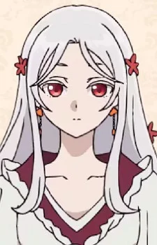 The White Lady