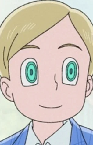 Thomas