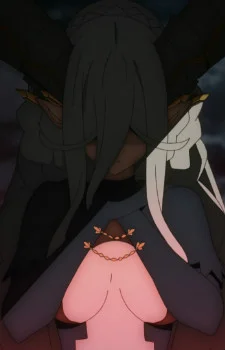 Tiamat
