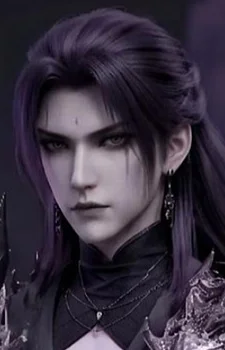 Tian Hui