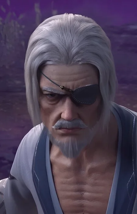 Tian, She