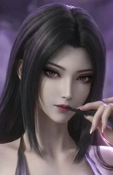Tian Yu