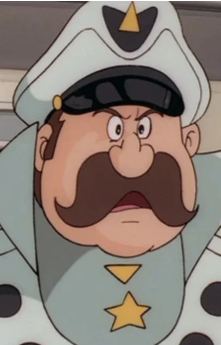 Titan Captain