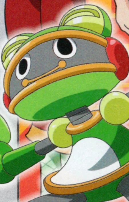 ToadMan.EXE