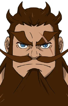 Toatsu, Bai