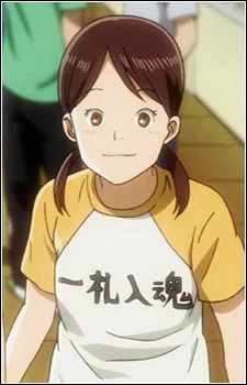 Toda, Mei