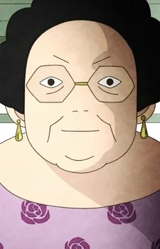 Todana, Tsuko