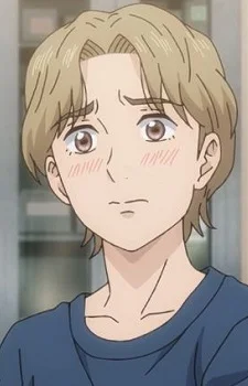 Tode, Hide