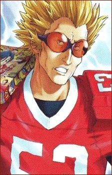 Togano, Shouzou