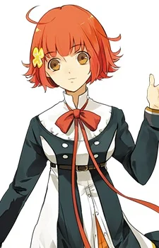 Togawa, Chisa