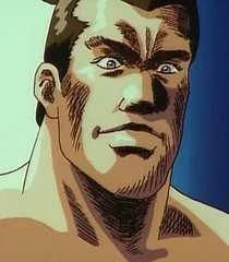 Tohgoku, Oshu