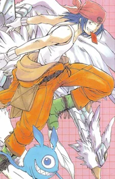 Toki, Kouhei