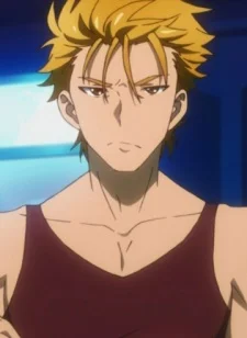 Toki, Shuugo