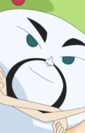 Tokio, Ujikin