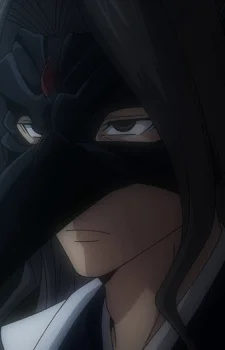 Tokisaka, Kiroumaru