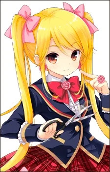 Tokitani, Koruri