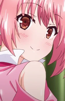 Tokitou, Rino