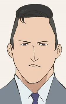 Tokiwa