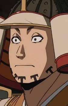 Tokoiwa, Muneie