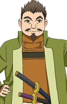 Tokugawa, Ieyasu