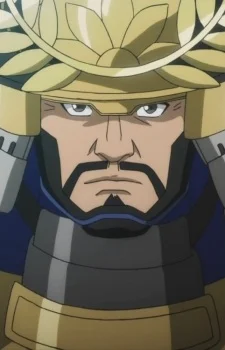 Tokugawa, Ieyasu