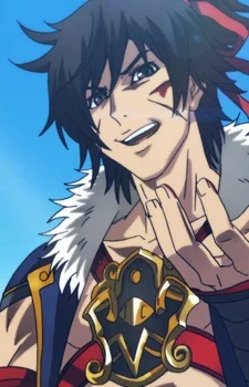 Tokugawa, Keiichirou