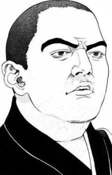 Tokugawa, Musou