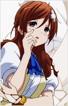 Tokugawa, Natsumi