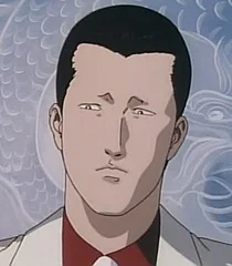 Tokugen, Koh