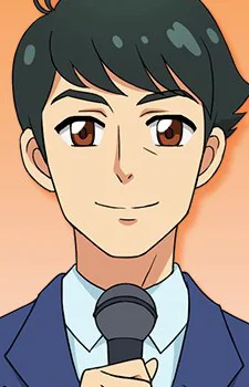 Tokui, Toku