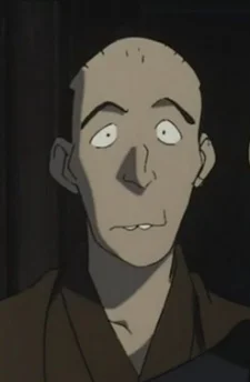 Tokuji