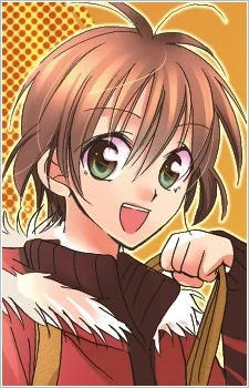 Tokura, Aoi