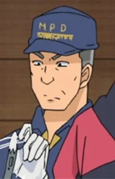 Tokyo MPD Forensics Member