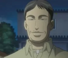 Tominaga, Kou